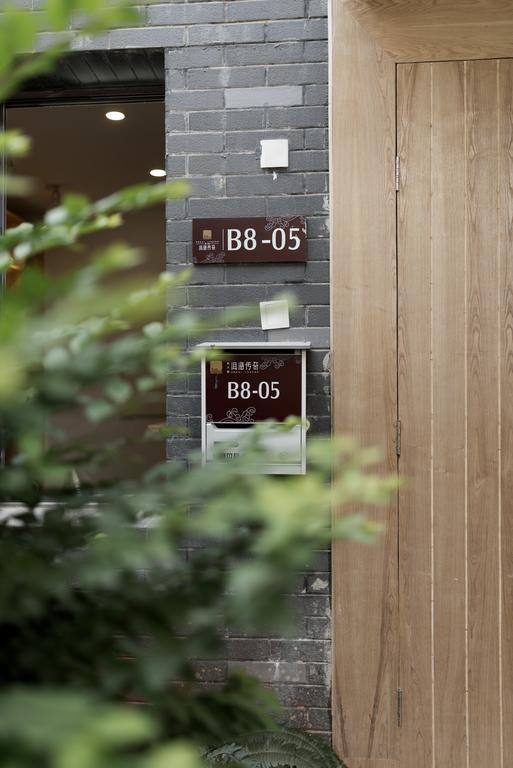 Butterfly Resort Villa Dali (Yunnan) Exterior foto